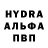 MDMA VHQ Serhii Serebriakov