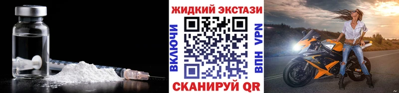 где продают Бугуруслан omg ССЫЛКА БУТИРАТ оксибутират