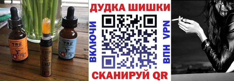 Canna-Cookies конопля  площадка официальный сайт  Бугуруслан 