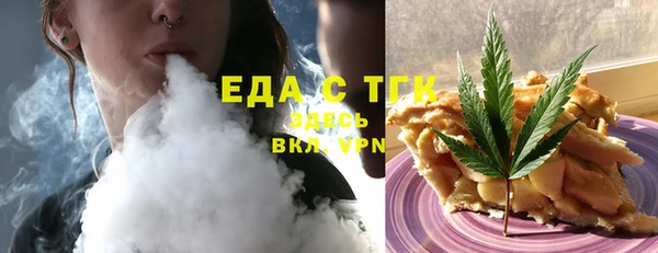 СК Верхний Тагил
