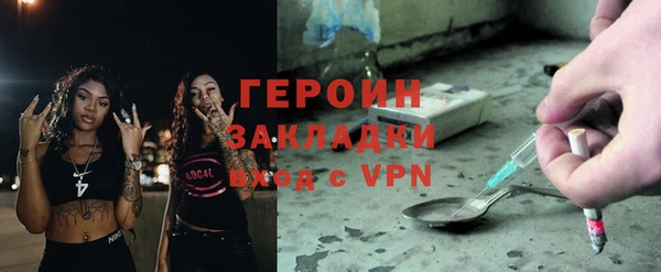 СК Верхний Тагил