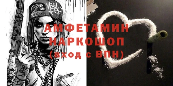 гашиш Бугульма