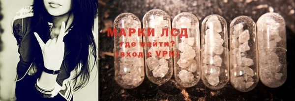 гашиш Бугульма