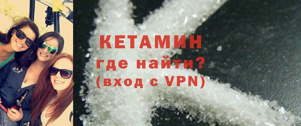 гашиш Бугульма