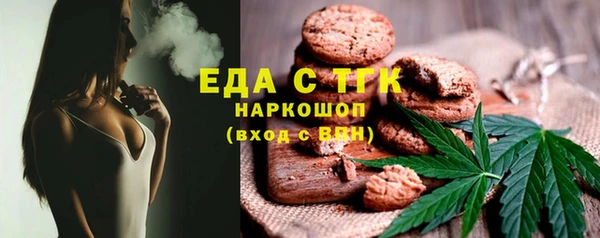 jwh Весьегонск